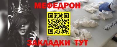 прущая мука Гусев