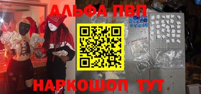 прущая мука Гусев