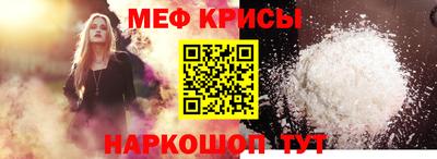 прущая мука Среднеуральск