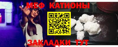 прущие крисы Гусь-Хрустальный