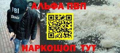 герыч Гусиноозёрск