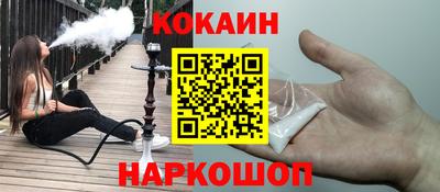 прущая мука Гусев
