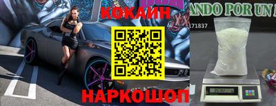прущая мука Гусев