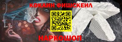 прущие крисы Гусь-Хрустальный