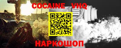 прущие крисы Гусь-Хрустальный