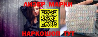 прущие крисы Гусь-Хрустальный