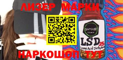 прущие крисы Гусь-Хрустальный