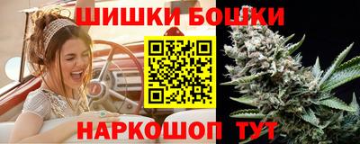 герыч Гусиноозёрск