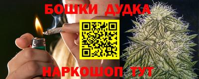 герыч Гусиноозёрск
