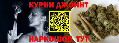 прущая мука Гусев