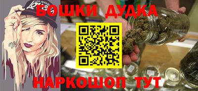 прущие крисы Гусь-Хрустальный