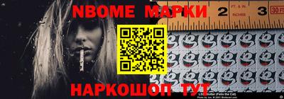 прущая мука Гусев