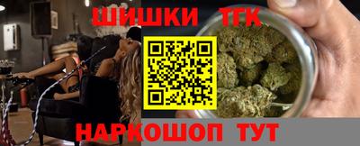 прущая мука Гусев