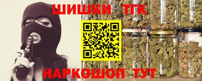 герыч Гусиноозёрск