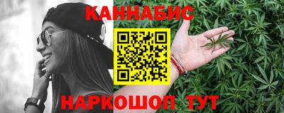 прущие крисы Гусь-Хрустальный