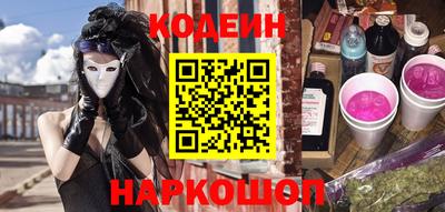 герыч Гусиноозёрск