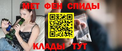 прущие крисы Гусь-Хрустальный