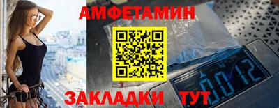 герыч Гусиноозёрск