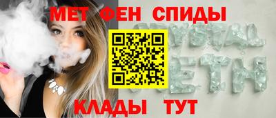 герыч Гусиноозёрск