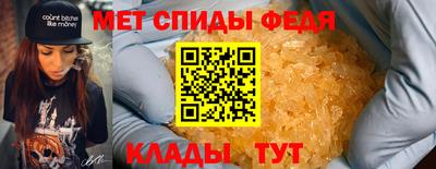 соль курить ск Ставрополь