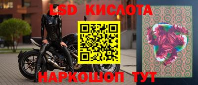 прущие крисы Гусь-Хрустальный