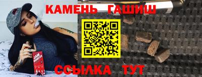 прущая мука Гусев