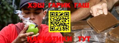 прущая мука Гусев
