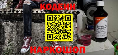 прущие крисы Гусь-Хрустальный